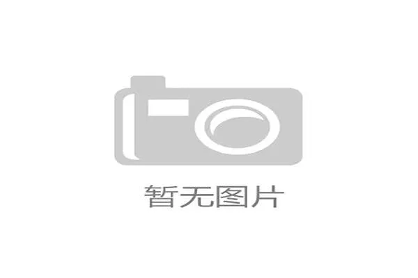 用健身器材多久能见效及训练计划建议 用健身器材多久能见效及训练计划建议