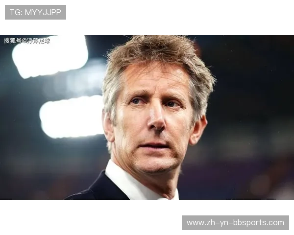 欧冠足球传奇门将范德萨精彩表现及职业生涯回顾