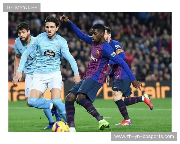 西甲半程积分榜走势分析与下半程预测