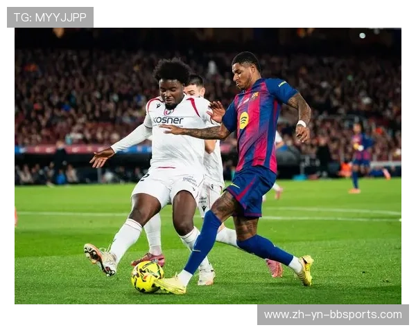 西甲联赛十二月份各轮比赛时间公布 西甲联赛十二月份各轮比赛时间公布