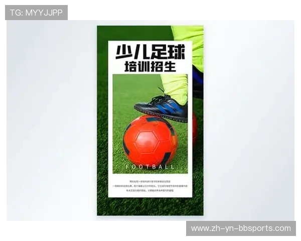 足球急救培训是否已在青少年俱乐部中实现普及和标准化 足球急救培训是否已在青少年俱乐部中实现普及和标准化