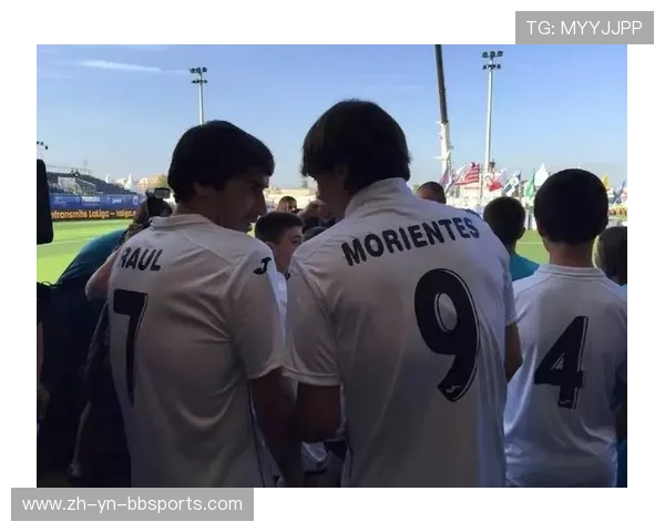 西甲联赛球迷福利与比赛活动参与 西甲联赛球迷福利与比赛活动参与