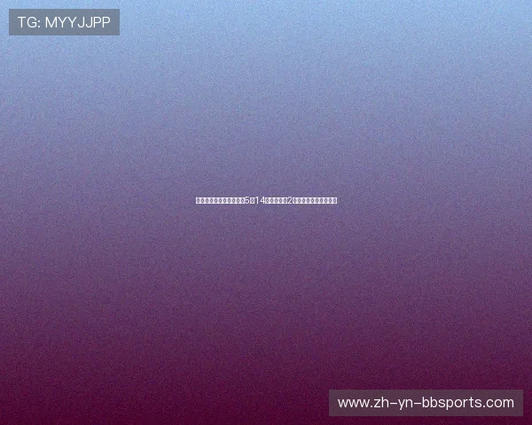 法国队世界杯备战新动态5月14日官宣名单2场友谊赛助力调整状态